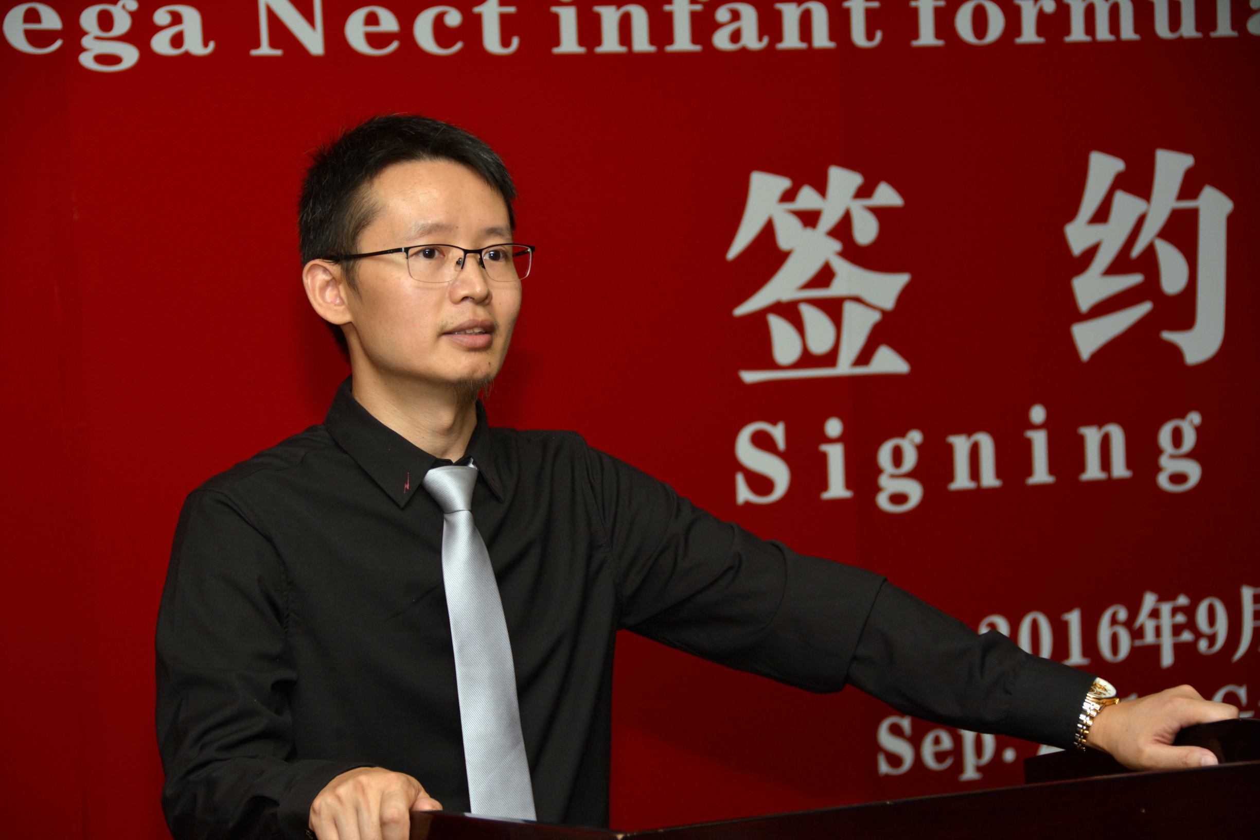 英国美加恩授权保税中国为品牌旗下婴幼儿配方奶粉在华总代理