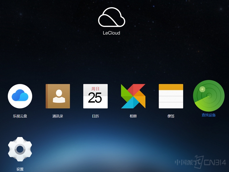 cool1dual充电要多久,cool1dual是全网通吗