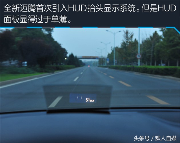 最新大众迈腾试驾的视频,迈腾330领先和迈腾330豪华怎么选