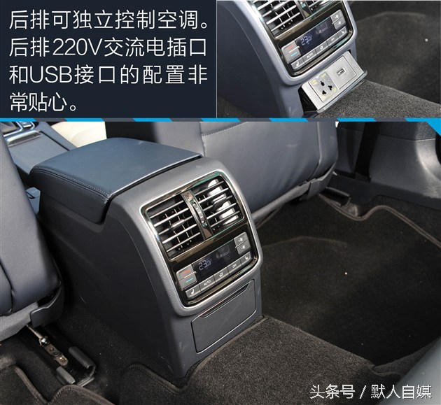 最新大众迈腾试驾的视频,迈腾330领先和迈腾330豪华怎么选