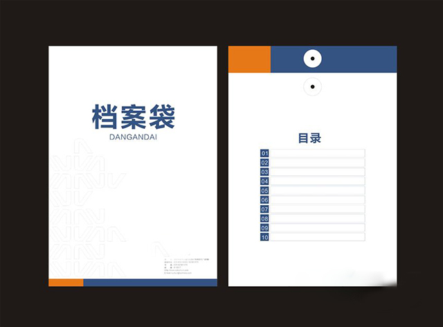 办理居住证满15天怎么拿证,居住证受理成功之后还要怎么做