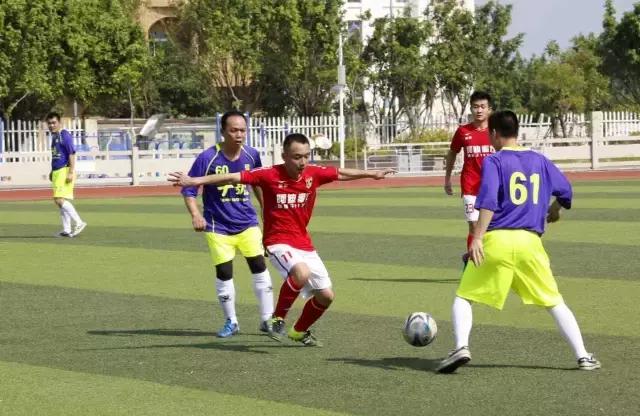 足球赛鸣哨开赛,第三届职工球赛