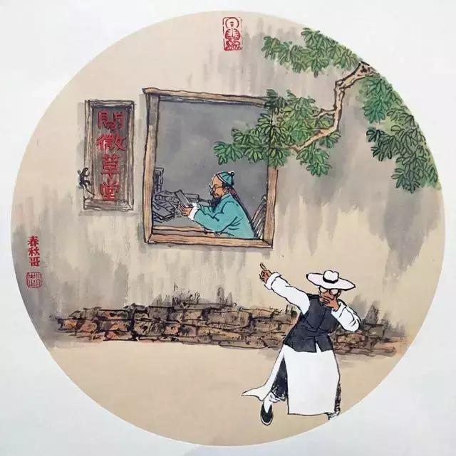 人生规划怎么写100字,个人人生规划怎么写