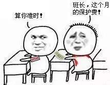 秋天卫衣要薄款的还是加绒,秋天卫衣穿厚的还是穿薄的