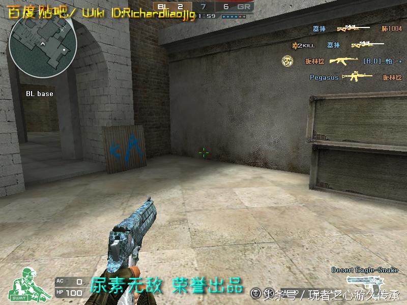 48把*鹰沙**一次看全！CF全*器武**截图第六弹