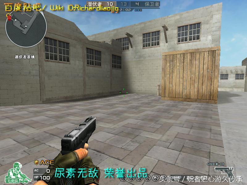 48把*鹰沙**一次看全！CF全*器武**截图第六弹