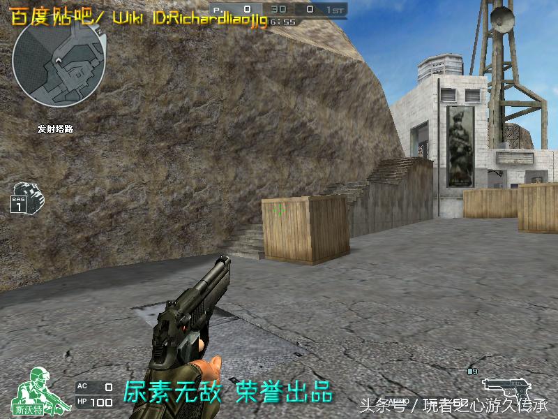 48把*鹰沙**一次看全！CF全*器武**截图第六弹