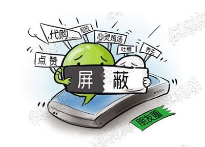 朋友圈化妆品代购为什么便宜,为什么韩妆在淘宝便宜很多