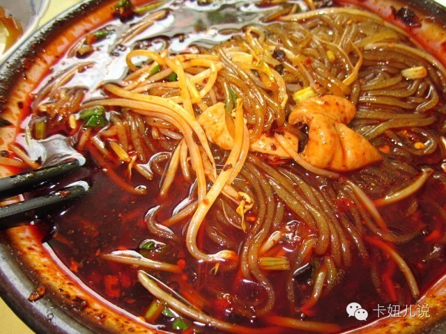 怎么判断是不是正宗的四川人,现在还有正宗的四川人吗