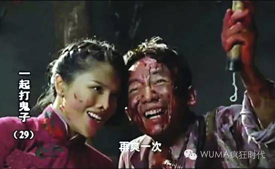 小幽默|最全的抗日神剧雷点剧照，日本足球国家队全部阵亡