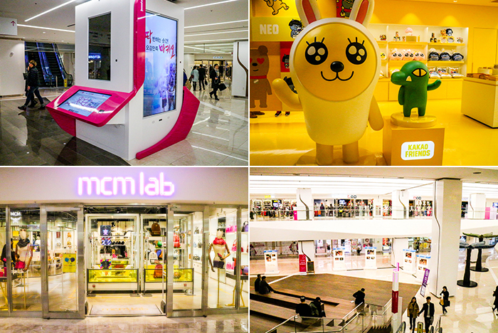 韩国免税购物,韩国血拼购物店