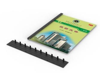 雷盛装订机,雷盛装订机使用方法视频