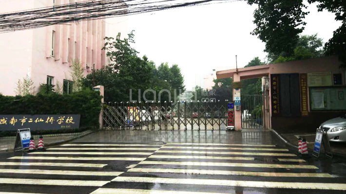 北京地铁4号线沿线学校,广州地铁7号线有名的中小学