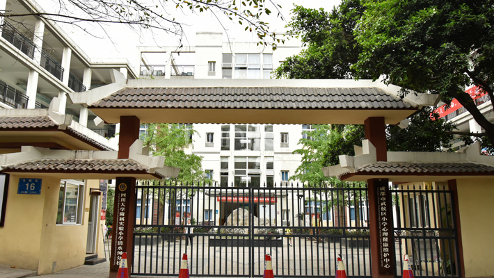 北京地铁4号线沿线学校,广州地铁7号线有名的中小学