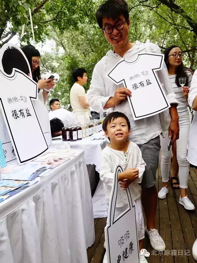 杨洋直播小视频,杨洋最近在哪个号直播的