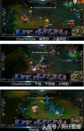 lpl队史,lpl战队s赛回顾