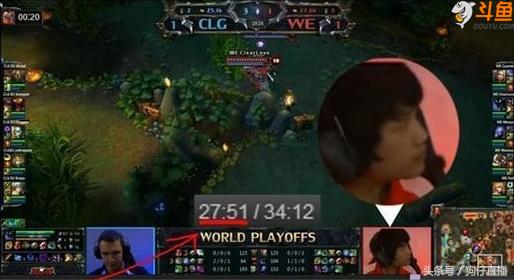 lpl队史,lpl战队s赛回顾