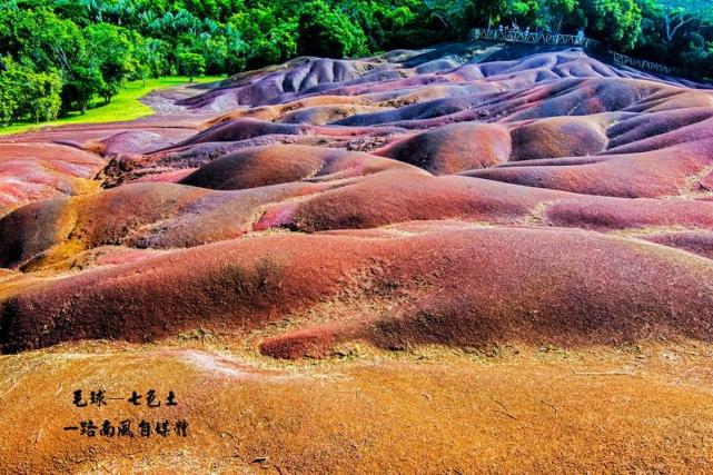 毛里求斯春节攻略,毛里求斯岛旅游的最佳季节
