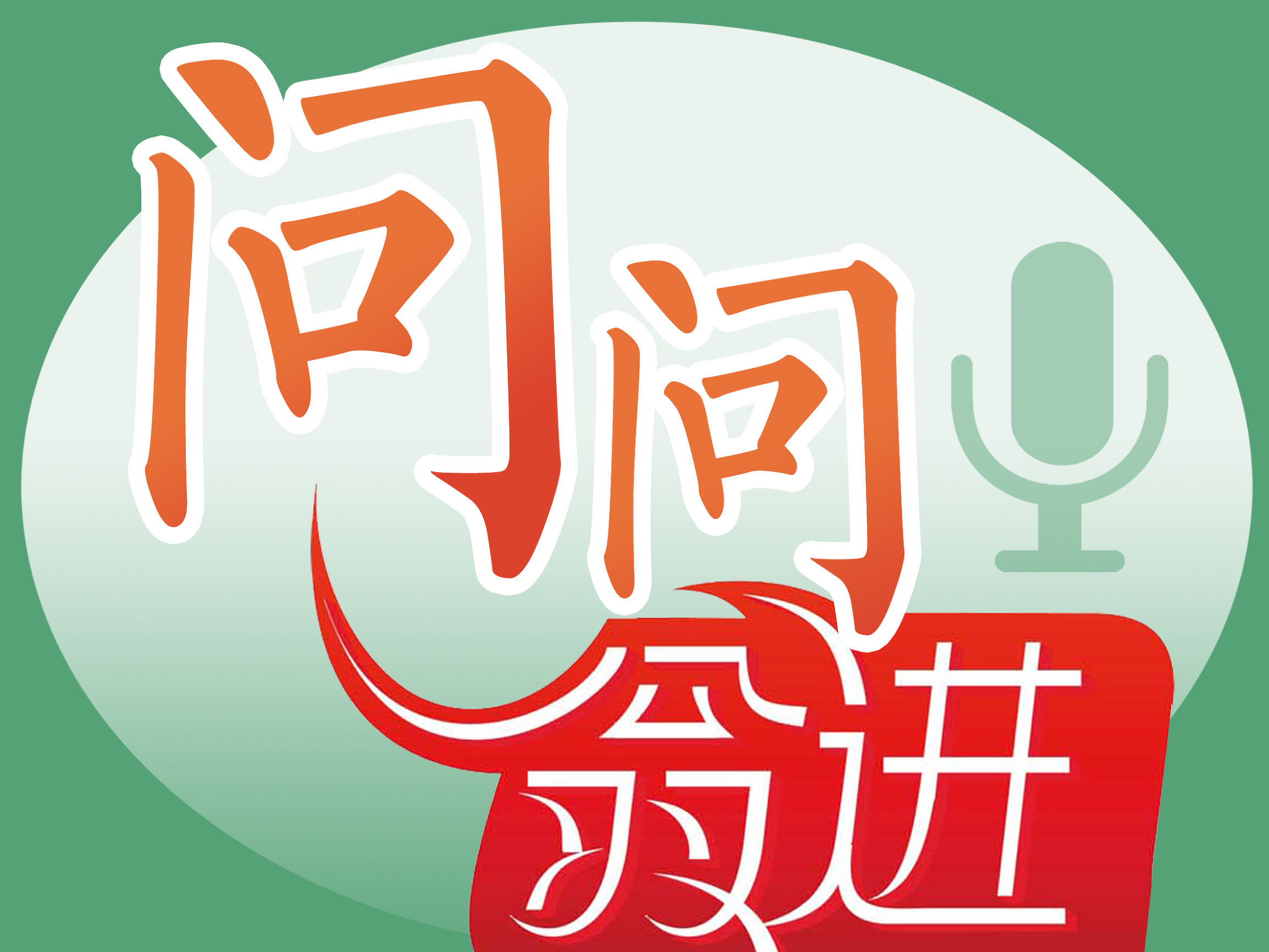 老公经常应酬该怎么解决,老公经常应酬晚归怎么办