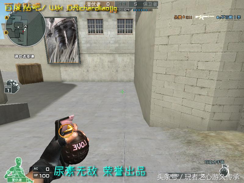 激浪cf武器,激浪cf视频