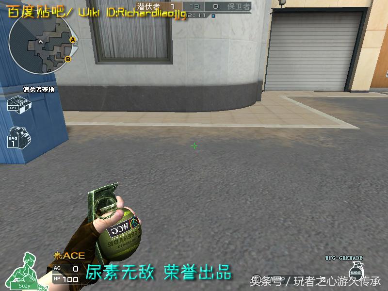 激浪cf武器,激浪cf视频