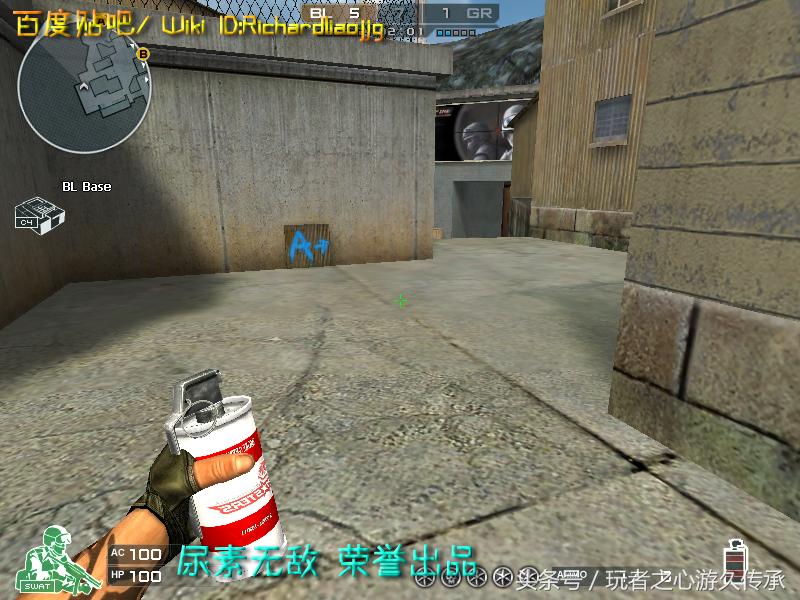 激浪cf武器,激浪cf视频