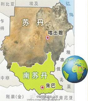 南苏丹维和故事：拯救“总指挥”“鸡毛信”营地捣乱的狒狒