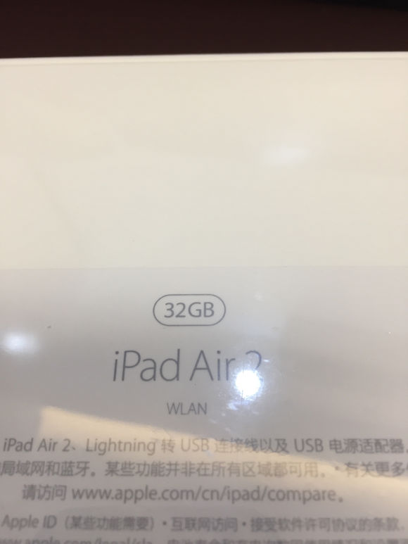 ipadair2开箱256g,ipadair2二手开箱