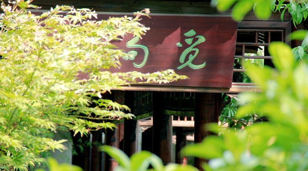 扬州比较推荐的住宿,扬州国庆路住宿推荐