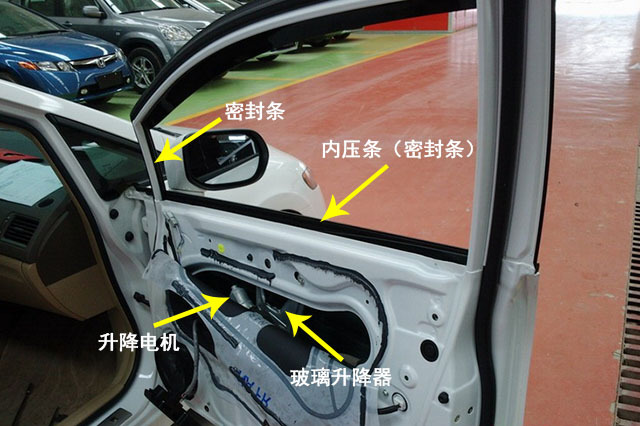 汽车玻璃升降困难如何维修,修理车玻璃升降多少钱