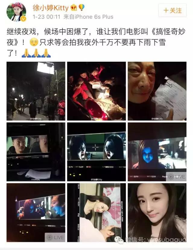 癌症去世的女艺人,患癌去世的年轻女艺人