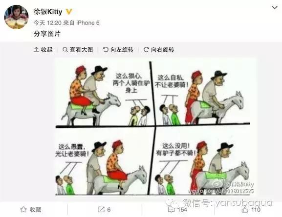 癌症去世的女艺人,患癌去世的年轻女艺人