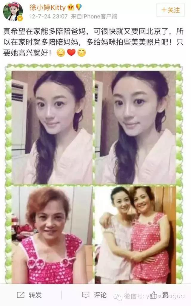 癌症去世的女艺人,患癌去世的年轻女艺人