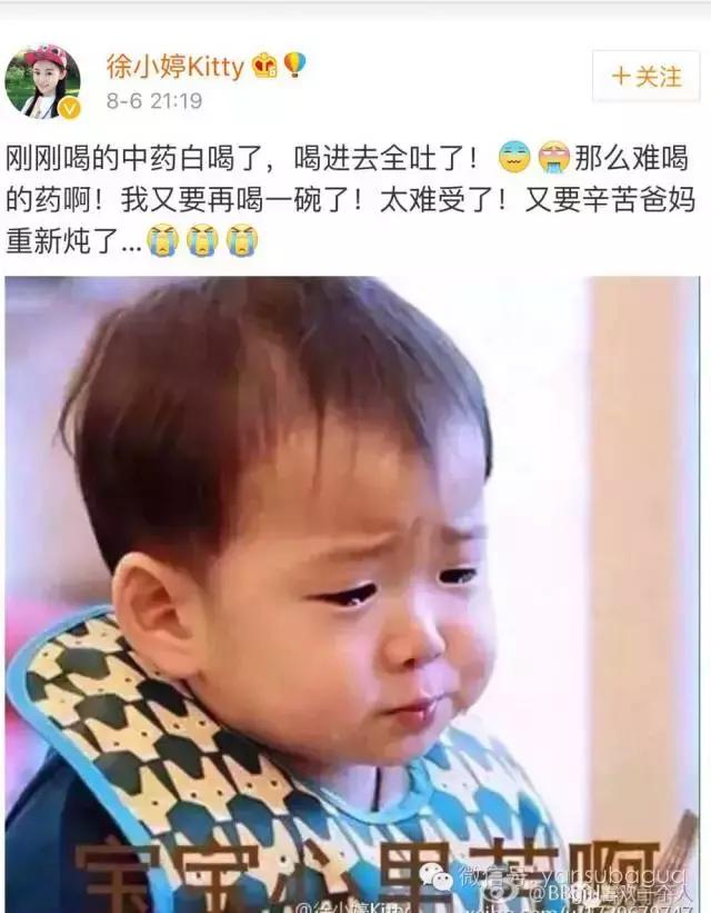 癌症去世的女艺人,患癌去世的年轻女艺人