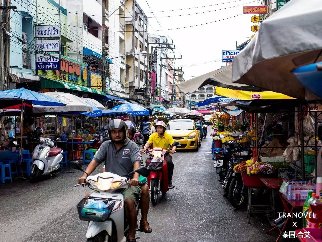 泰国十大旅游秘境,泰国旅行亲子