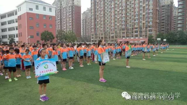 高唐第二实验小学足球赛排名,高陵区校园足球联赛开幕式