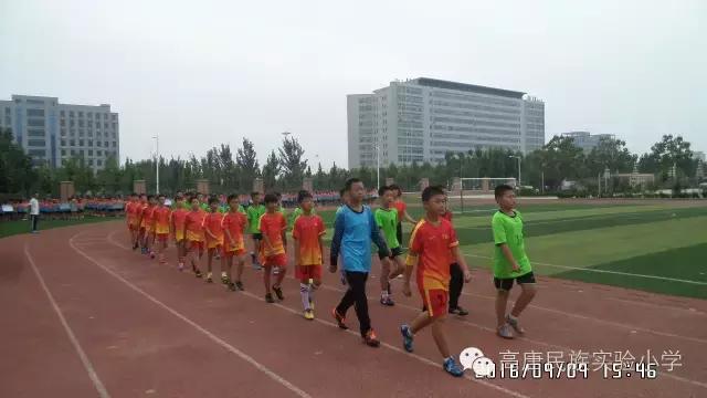 高唐第二实验小学足球赛排名,高陵区校园足球联赛开幕式