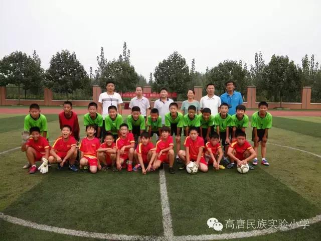 高唐第二实验小学足球赛排名,高陵区校园足球联赛开幕式