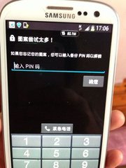 手机sim卡有薄厚嘛,手机sim卡用时间长了是不是信号差