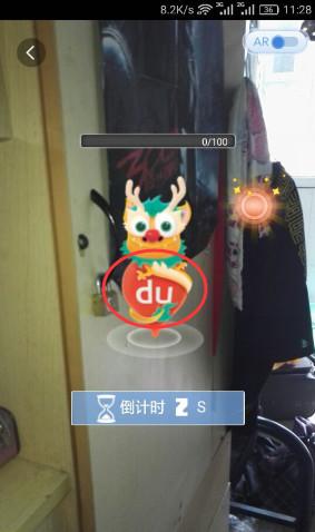 精灵宝可梦go国服上线时间,精灵宝可梦go国服什么时候开