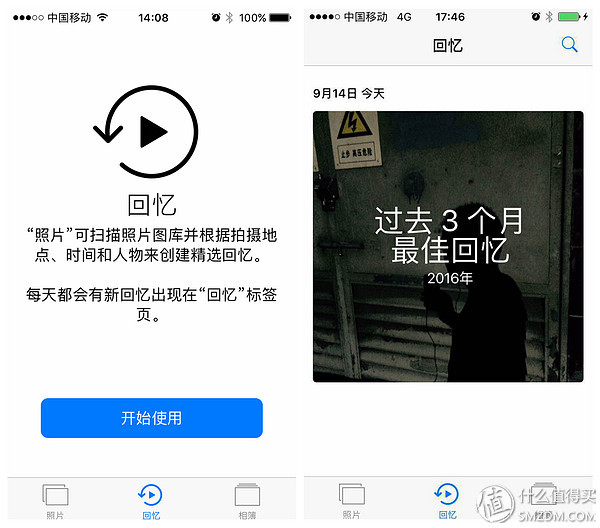 iphone5sios10要不要升级ios12,苹果5s升级10.3流畅吗