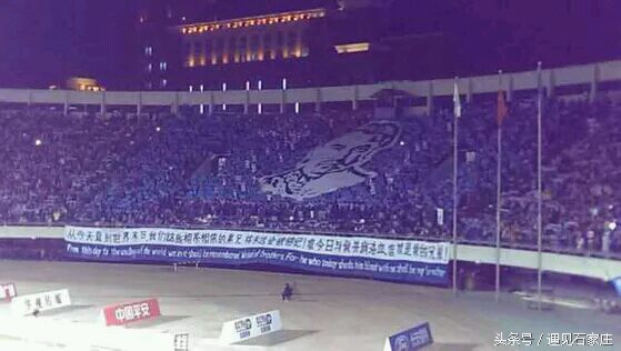 永昌球迷亚冠加油,永昌开场球迷呐喊