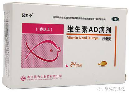 维d为什么会缺少,维d不咬破直接吞下行吗