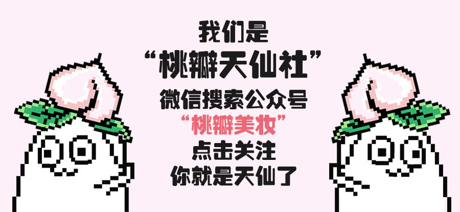 求推荐好用的急救面膜,急救面膜推荐