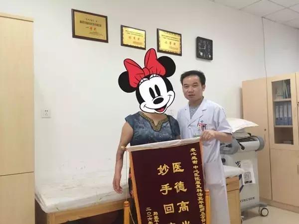 这只被车子压得“稀烂”的手是如何被修补起来的