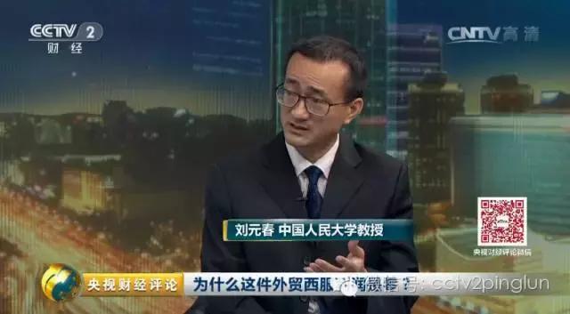 为什么外贸西服利润为零,为什么外贸西服利润是0