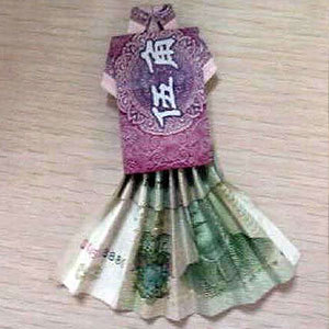 笑吧笑吧歌词图片,笑吧笑吧完整版歌词