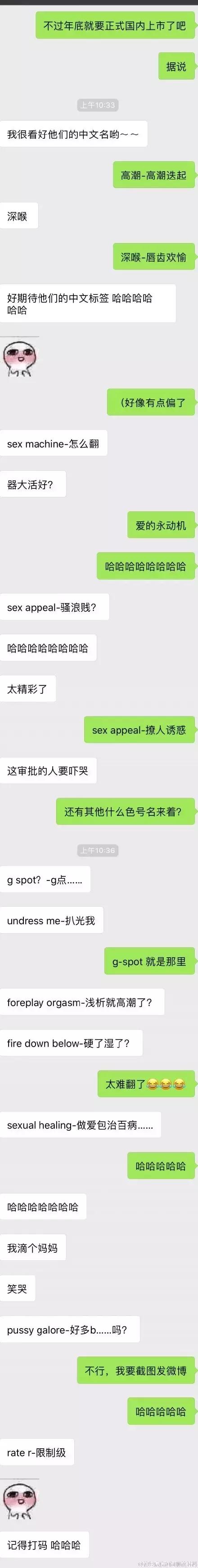 除了污得出名，它也零差评不输YSL！