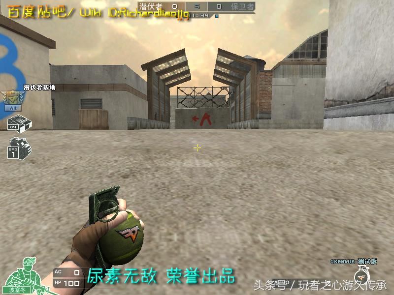 激浪cf武器,激浪cf视频