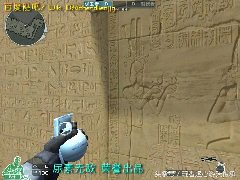 激浪cf武器,激浪cf视频